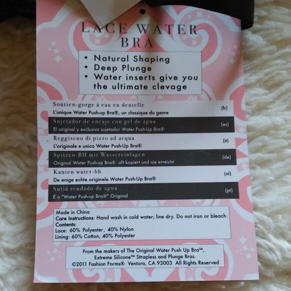 Lacy water push-up - Picture 6 of 7